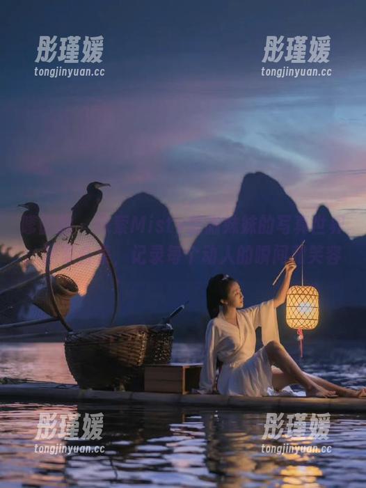 嗲囡囡 - 探索Misty萌晰妹妹的写真世界：独家合集，记录每个动人的瞬间和笑容