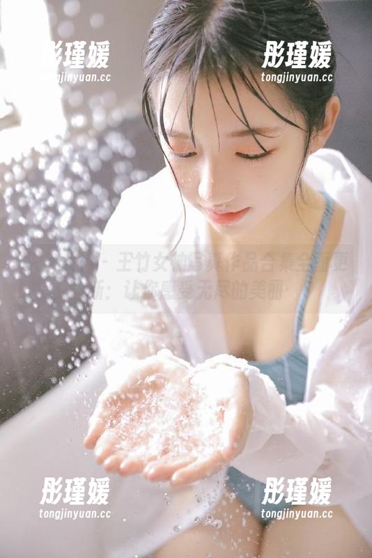 头条女神 - 王竹女神写真作品合集全面更新：让你感受无尽的美丽
