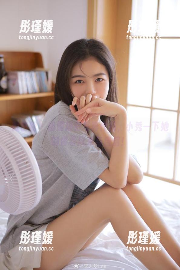 微密圈 - 奶雯精彩写真作品，小秀一下她的青春风采与自信！