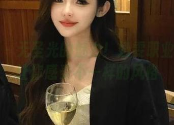 微密圈 – 无圣光的魅力！奶雯职业装作品让你感受不一样的风格