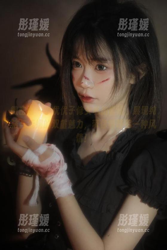 微密圈 - 小优优子修女私拍套图，展现纯洁与妩媚的双重魅力，带你领略另一种风情！