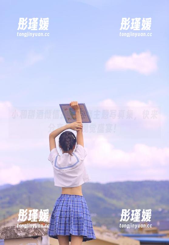 小和甜酒倾情打造恶魔主题写真集，快来分享这场视觉盛宴！