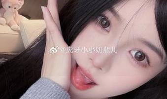 探索小小奶瓶儿的珍珠人鱼加长版cos图包，沉浸在梦幻中