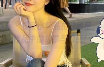 少女秩序 – 探索小葵私拍的秘密，深藏于作品中的故事与情感！