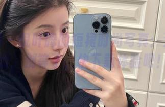 尤果网 – 倪叶腾的短裙时尚写真：清新可爱，别等了，快下载体验吧！