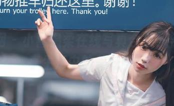 尤果网 – 小喜温柔在线写真合集，与你分享生活中的美好瞬间