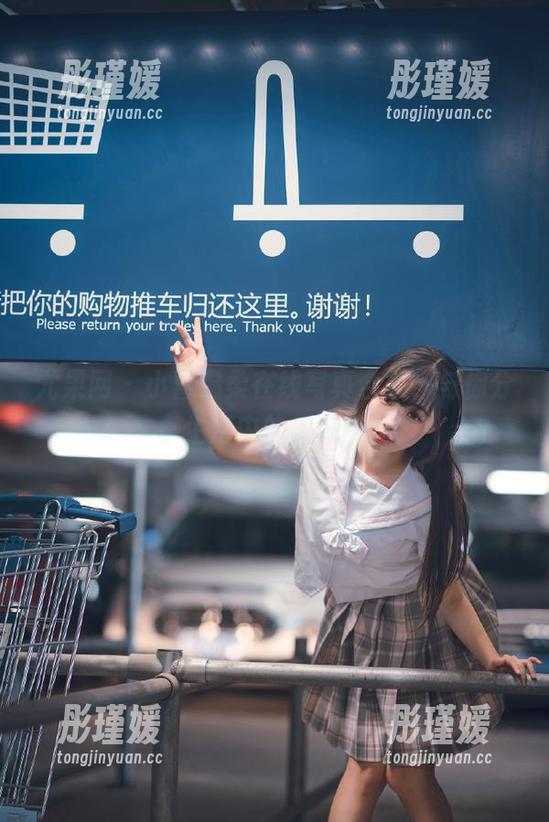尤果网 - 小喜温柔在线写真合集，与你分享生活中的美好瞬间