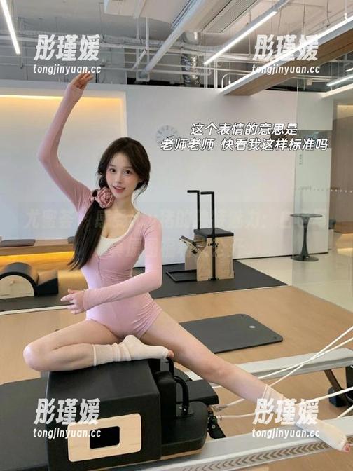 尤蜜荟 - 感受icy猪的独特魅力：白色写真原图福利大公开