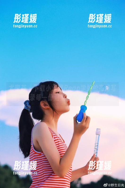 尤蜜荟 - 下载小海臀Rean学姐的高清写真，记录每一份温柔与力量的完美结合