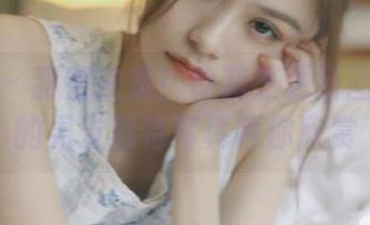微密圈 – 甜蜜来袭！徐莉芝更新图包：我的男友独特写真等你欣赏