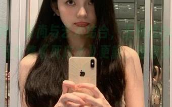 推女神 – 时尚与艺术结合，王婉悠Queen最新写真集《死库水》更新，等你来欣赏！