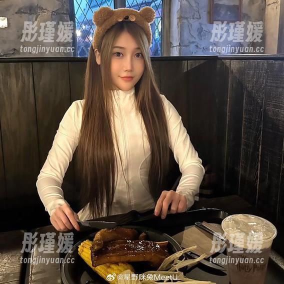 开启美的旅程，星野咪兔美脚图集，免费下载尽享这一系列完美的视觉体验！