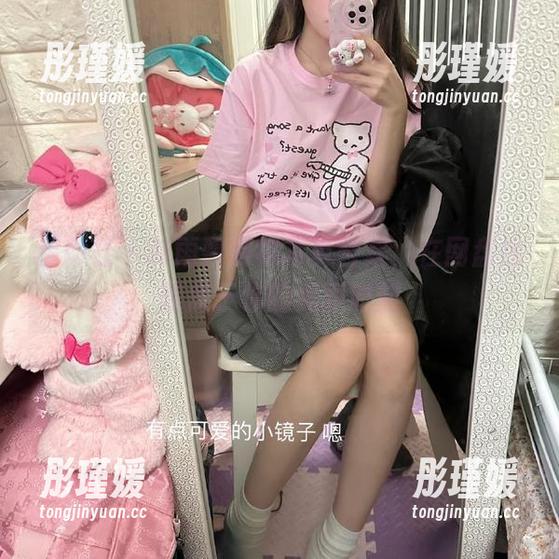 星颜社 - 韩雨馨网袜写真合集，在网盘找到属于你的美丽时刻