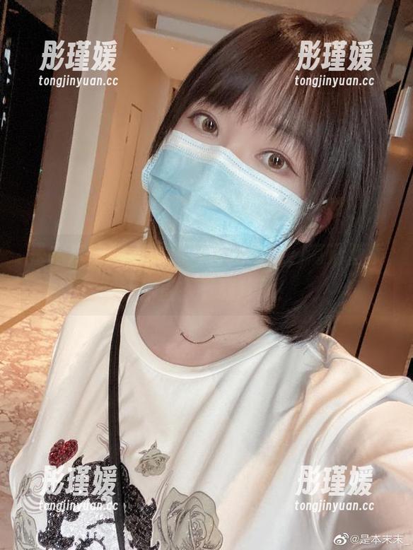 是本末末的“油亮”自拍图集，高清画质让你直接下载珍藏！