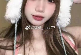 柒柒要乖哦带你探索死库水与白色Spa的完美结合，在线资源抢先看！