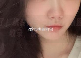 唐突你了！桃良阿宅空姐写真原图壁纸全收录，快来探索吧！