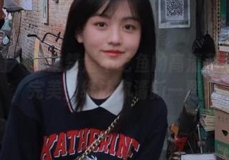 微密圈 – 探索楚楚不吃鱼的高清和服写真，完美壁纸让你清新一整天