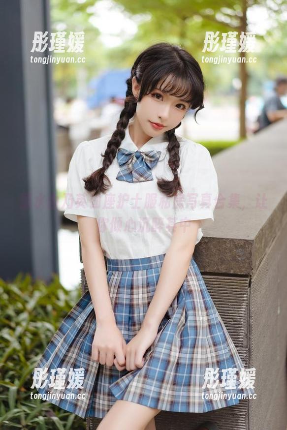 清水由乃英仙座护士服私房写真合集，让你倾心沉醉其中