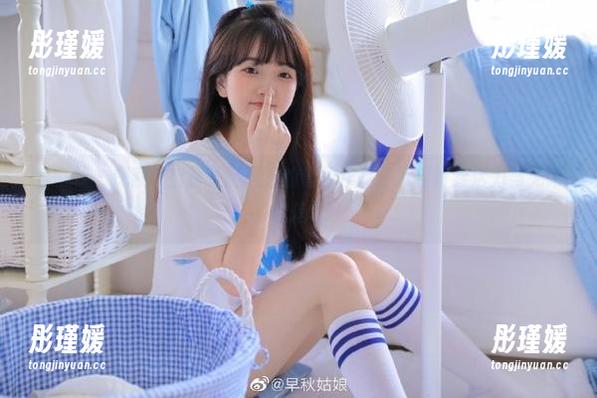 爱蜜社 - 探索小宝酱长腿风采的套图作品，尽显青春活力与无限自信！