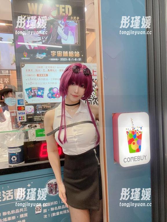 职场风尚的代表：白神泱最新写真图包，秘书形象尽显魅力与智慧