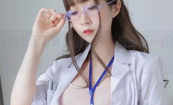 白银81的长腿写真套图资源，感受不一样的时尚之旅