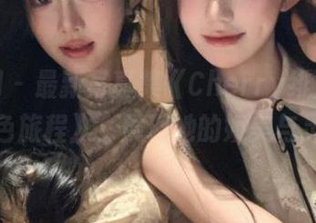 秀人网 – 最新写真集《Cherry绯月樱的粉色旅程》，展现她的娇美与灵动