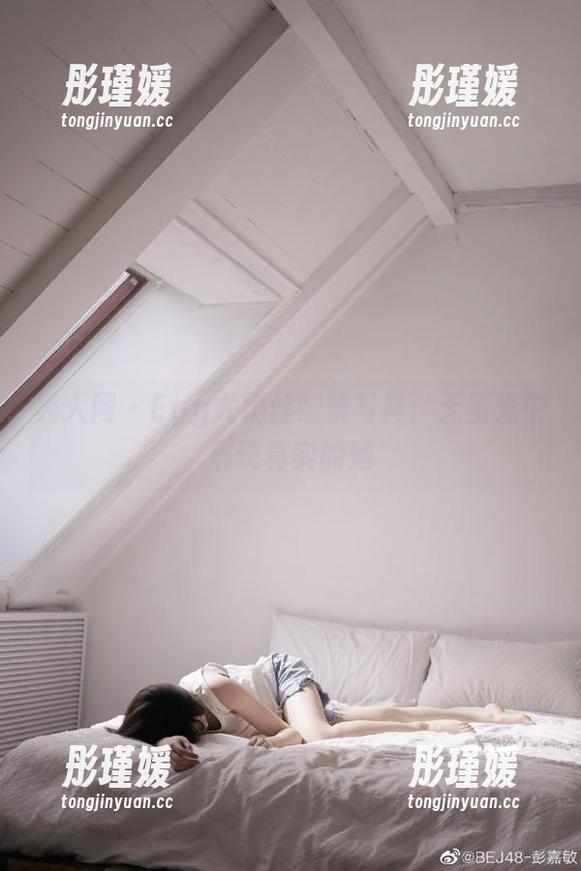 秀人网 - Egg尤妮丝眼镜写真：无圣光中展现真实的她