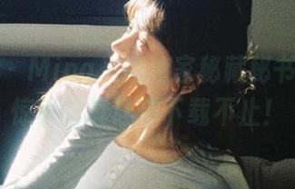 秀人网 – Mina米娜独家秘藏秘书全集，惊艳写真让你下载不止！