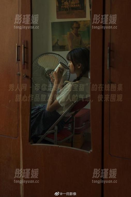 秀人网 - 带你走进“宝宝甜”的在线图集，甜心作品散发着迷人的气息，快来围观！