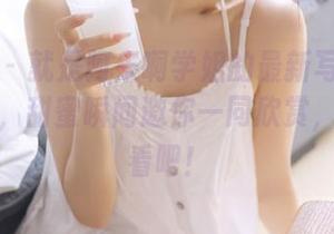 秀人网 – 就是阿朱啊学姐的最新写真作品集更新，甜蜜瞬间邀你一同欣赏，快来看看吧！