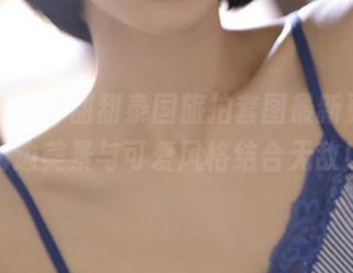 秀人网 – 尹甜甜泰国旅拍套图最新更新，海边美景与可爱风格结合无敌！