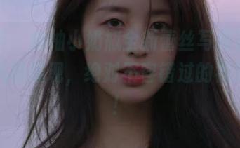秀人网 – 柚柚小奶瓶全新蕾丝写真资源，最新风格展现，绝对不容错过的视觉体验！