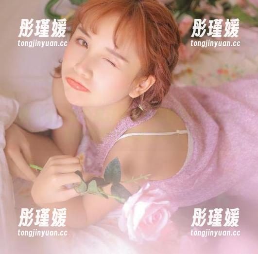 秀人网 - 粉色疯狂来袭！王馨瑶Yanni的福利原图让你爱不释手！