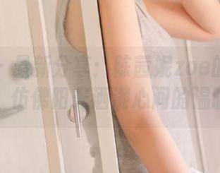 秀人网 – 最新分享：陈茜妮zoe的油亮写真，仿佛阳光洒满心间的温暖！