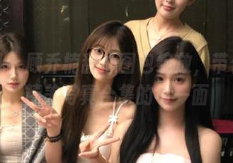 秀人网 – 顾乔楠甜心图包绽放，带你探索精美写真合集的每一面