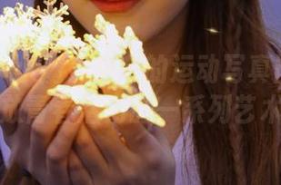 美媛馆 – 小魔女奈奈的运动写真图片合集：绽放青春活力的一系列艺术作品