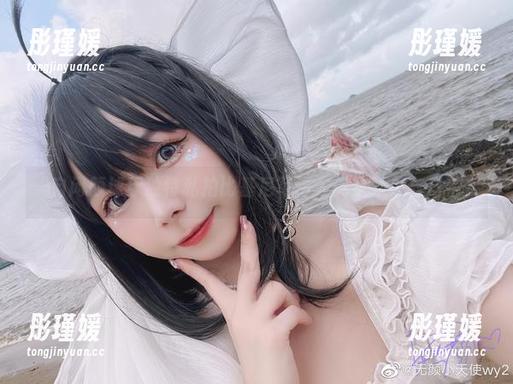 自闭颜球球独特私拍比基尼写真，尽显娇美与自信