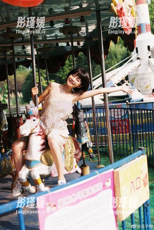 花漾show - 尤妮丝Egg镂空写真：感受艺术与自然的交融图集分享