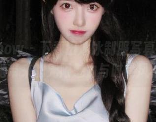 花漾show – 下载田冰冰制服写真集，体验她带来的无限魅力与时尚风格！
