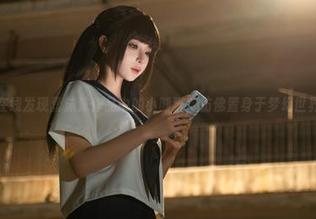 在线发现蠢沫沫作品中的小熊猫，仿佛置身于梦幻世界