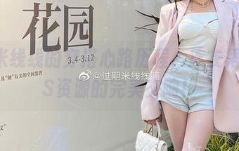 过期米线线的穿搭心路历程，连衣裙与COS资源的完美交响！