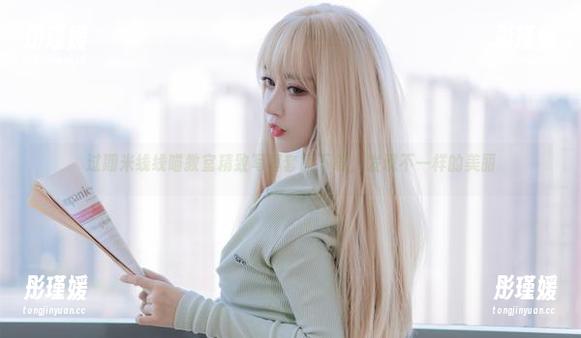 过期米线线喵教室精致写真套图下载，发现不一样的美丽