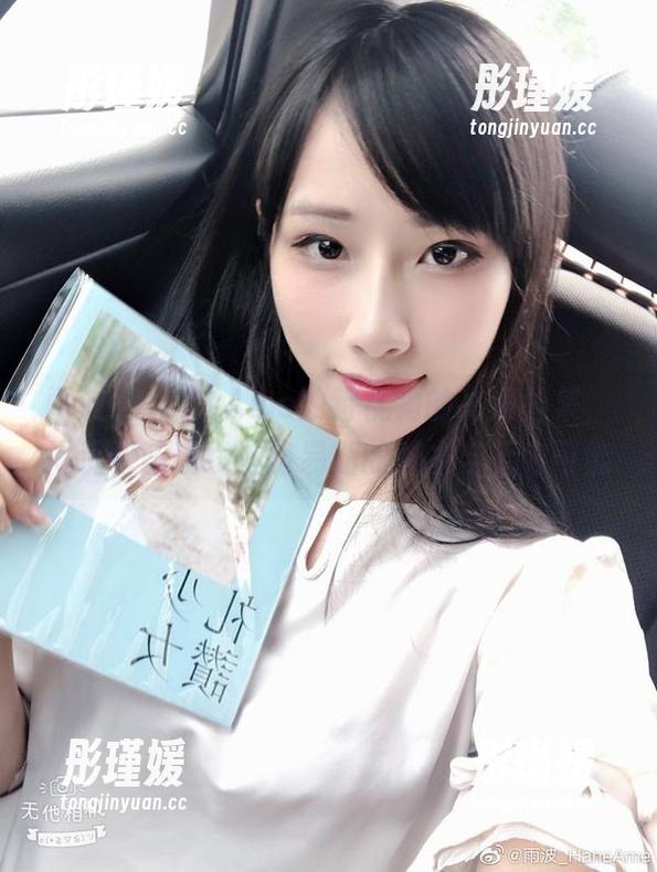 雨波_HaneAme独特视角的高清图集，揭示碧蓝航线圣路易斯的魅力与无穷可能