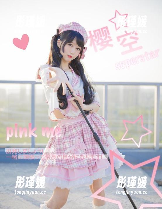 走进魔物喵nigisa的艺术殿堂：独特2020fantia会员私房图集体验